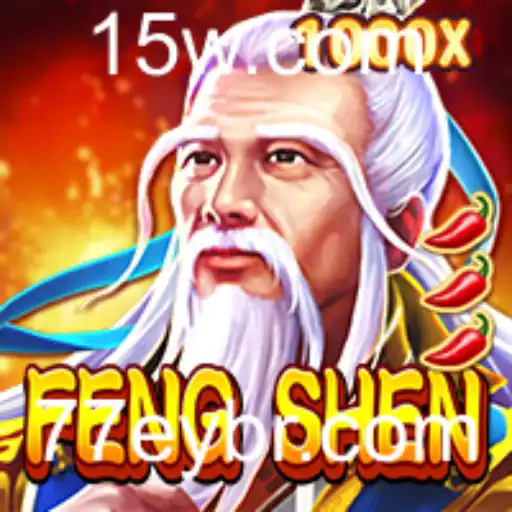 FengShen: Um Mergulho no Mundo do Jogo Estratégico com a Chave 77EY